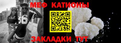 ПСИЛОЦИБИНОВЫЕ ГРИБЫ Балашиха