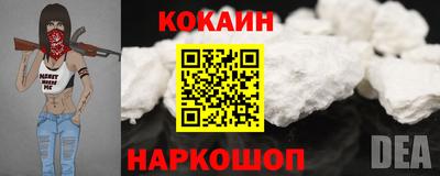 ПСИЛОЦИБИНОВЫЕ ГРИБЫ Балашиха