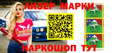 ПСИЛОЦИБИНОВЫЕ ГРИБЫ Балашиха