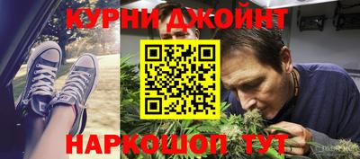 ПСИЛОЦИБИНОВЫЕ ГРИБЫ Балашиха