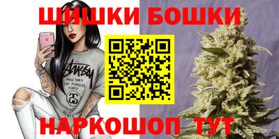 ПСИЛОЦИБИНОВЫЕ ГРИБЫ Балашиха