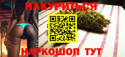 ПСИЛОЦИБИНОВЫЕ ГРИБЫ Балашиха