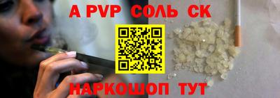 ПСИЛОЦИБИНОВЫЕ ГРИБЫ Балашиха