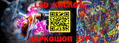 ПСИЛОЦИБИНОВЫЕ ГРИБЫ Балашиха