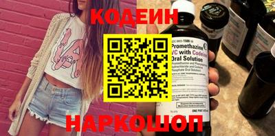 ПСИЛОЦИБИНОВЫЕ ГРИБЫ Балашиха