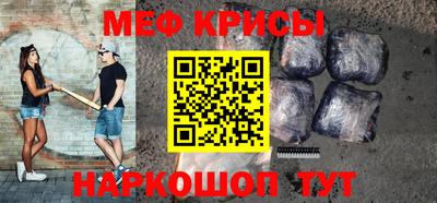 ПСИЛОЦИБИНОВЫЕ ГРИБЫ Балашиха