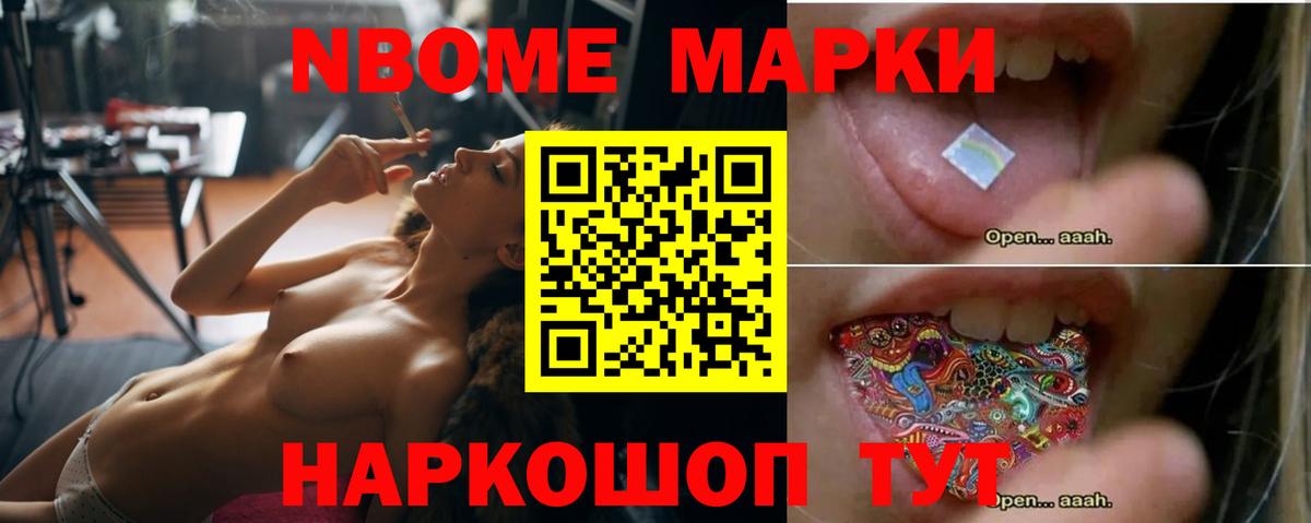 Лсд 25 экстази кислота Жигулёвск