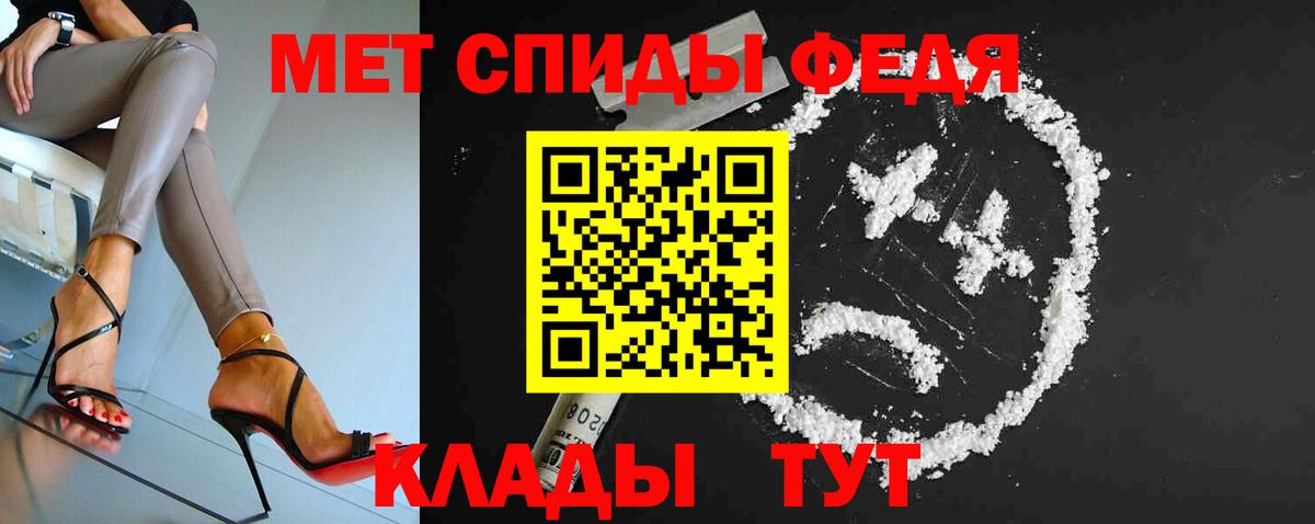 Первитин витя Жигулёвск